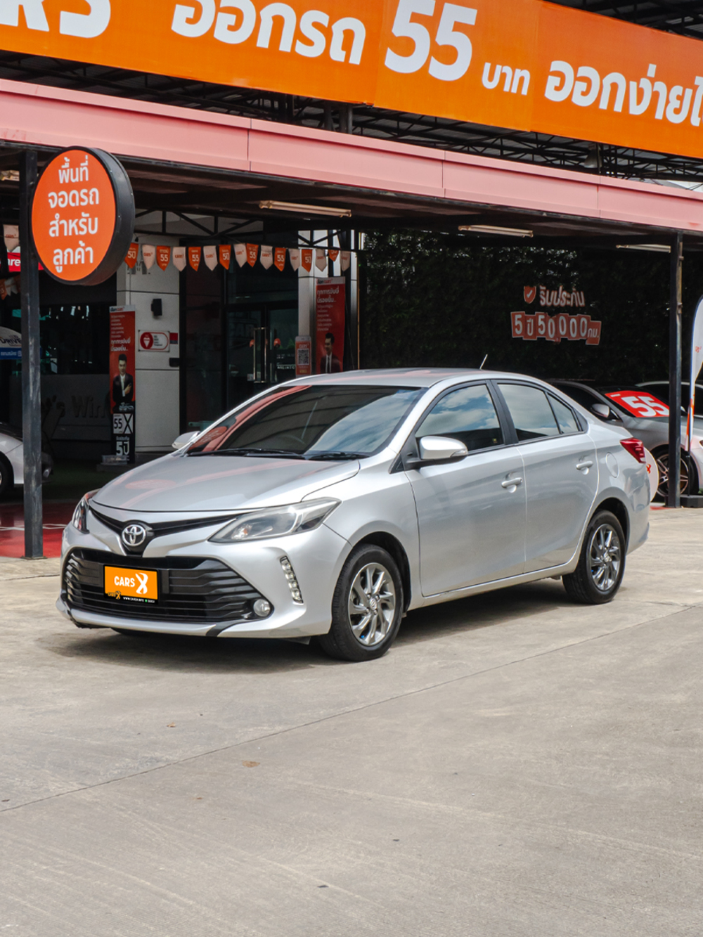 2020 TOYOTA VIOS 1.5 MID [1P1884]